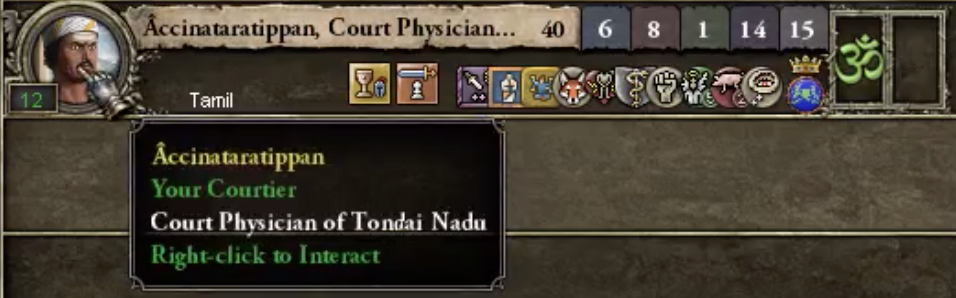 Shrewd Physician.png